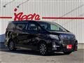 2015 Toyota Alphard Hybrid