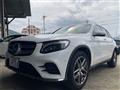 2016 Mercedes-Benz GL-Class
