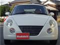 2007 Daihatsu Copen