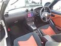 2007 Daihatsu Copen