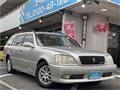 2000 Toyota Crown Estate