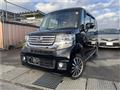2015 Honda N BOX