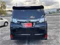 2016 Toyota Vellfire