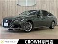 2018 Toyota Crown