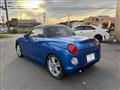 2016 Daihatsu Copen
