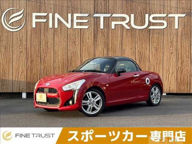 2015 Daihatsu Copen
