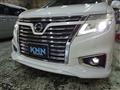 2014 Nissan Elgrand
