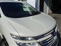 2014 Nissan Elgrand