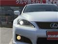 2011 Lexus IS F