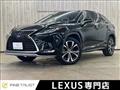 2020 Lexus RX