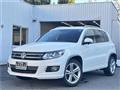 2013 Volkswagen Tiguan