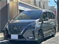 2020 Nissan Serena