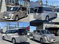 2023 Toyota Noah
