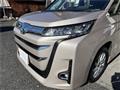 2023 Toyota Noah