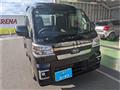 2025 Daihatsu Hijet Truck