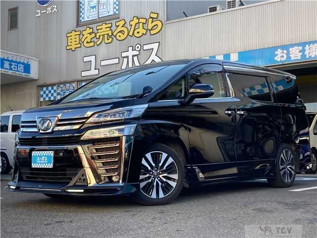 2018 Toyota Vellfire