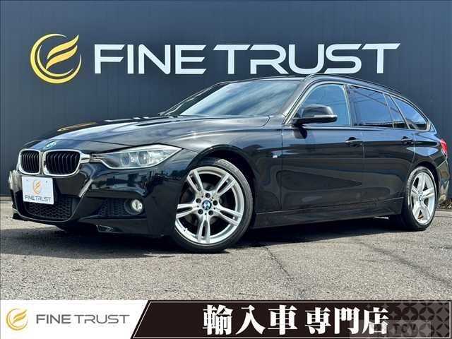 2014 BMW 3 Series