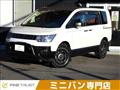 2018 Mitsubishi Delica D5
