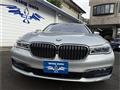 2016 BMW 7 Series