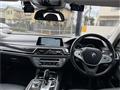 2016 BMW 7 Series
