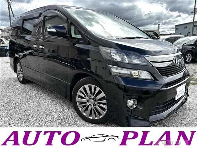 2013 Toyota Vellfire