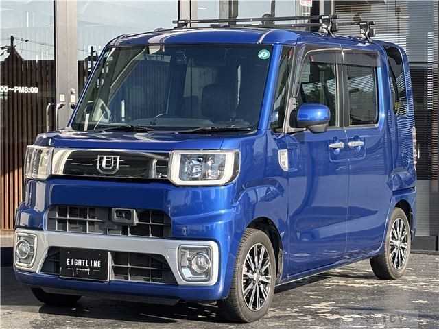 2015 Daihatsu Daihatsu Others