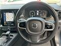 2019 Volvo V90