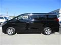 2019 Toyota Alphard G