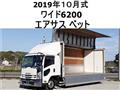 2019 Isuzu Isuzu Others