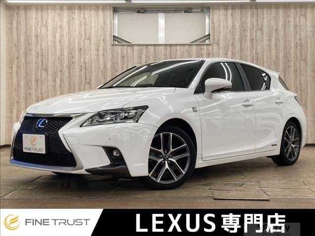 2014 Lexus Other
