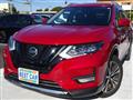 2020 Nissan X-Trail