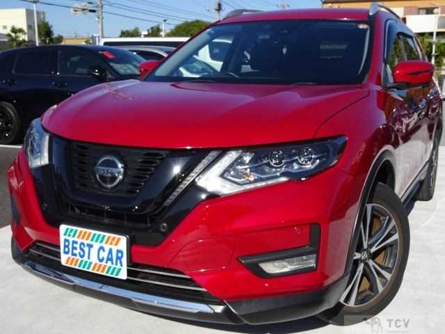 2020 Nissan X-Trail