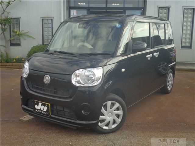 2017 Daihatsu Move