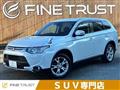 2014 Mitsubishi Outlander