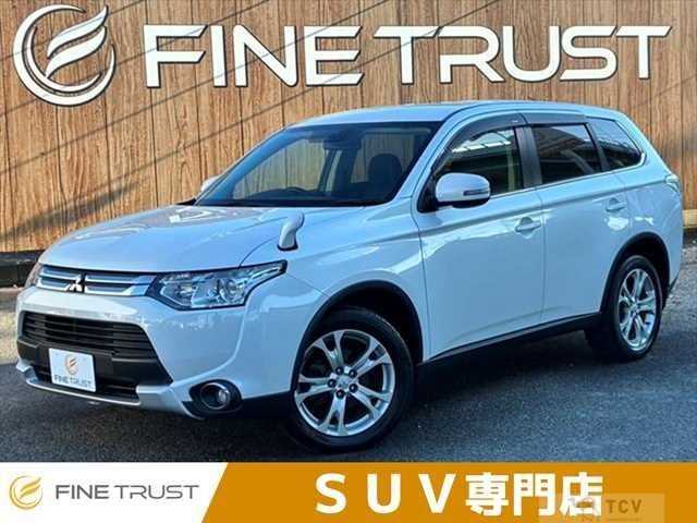 2014 Mitsubishi Outlander