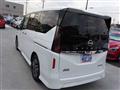 2024 Nissan Serena