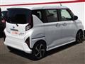 2025 Daihatsu Move