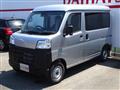 2025 Daihatsu Hijet Cargo