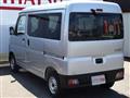 2025 Daihatsu Hijet Cargo