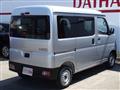 2025 Daihatsu Hijet Cargo