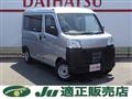 2025 Daihatsu Hijet Cargo