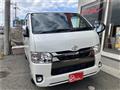 2022 Toyota Hiace Van