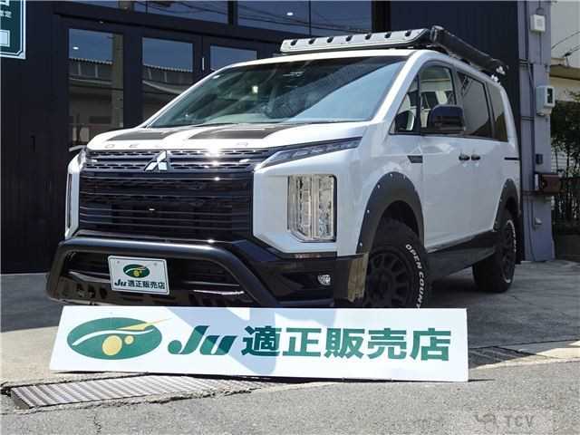 2024 Mitsubishi Delica D5