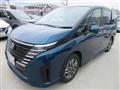 2023 Nissan Serena