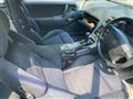 1996 Nissan Fairlady Z