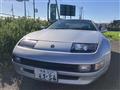 1996 Nissan Fairlady Z
