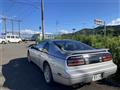 1996 Nissan Fairlady Z