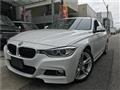 2013 BMW 3 Series