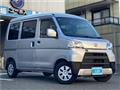 2019 Daihatsu Hijet Cargo