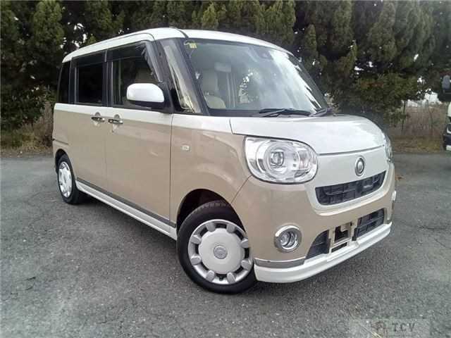 2016 Daihatsu Move